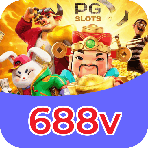 Download iOS 688v